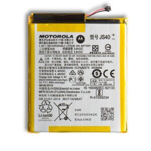 BA-0453 BATERIA ORIGINAL NACIONAL MOTOROLA MOTO Z3 PLAY (XT1929) (JS40)