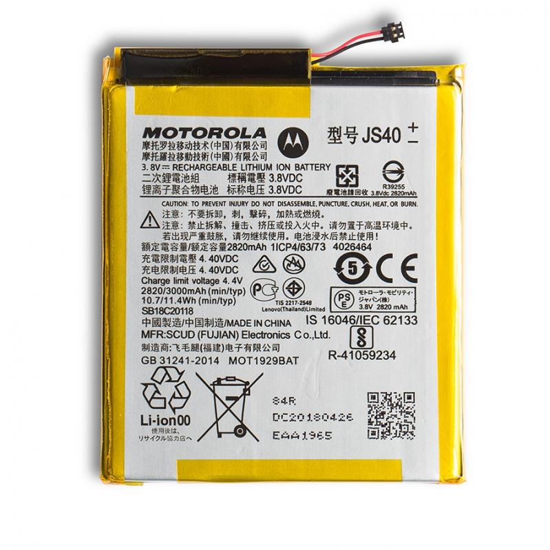 BA-0453 BATERIA ORIGINAL NACIONAL MOTOROLA MOTO Z3 PLAY (XT1929) (JS40)