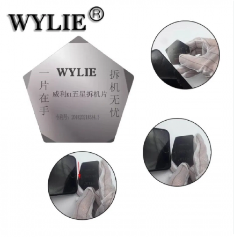 ESPÁTULA AÇO INOX 5 CANTOS WYLIE (K1)