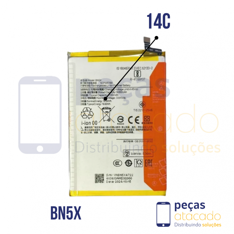 BA-0628 BATERIA HK ULTRA XIAOMI REDMI 14C (2409BRN2CL) BN5X