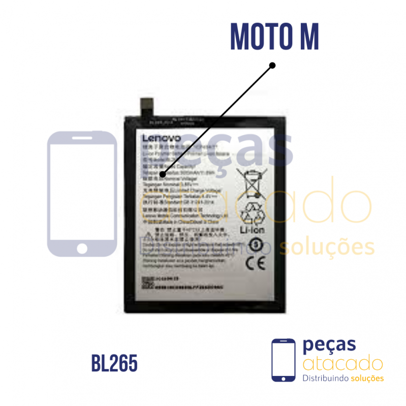 BA-0097 BATERIA 1 LINHA MOTOROLA MOTO M (XT1662) (BL265)