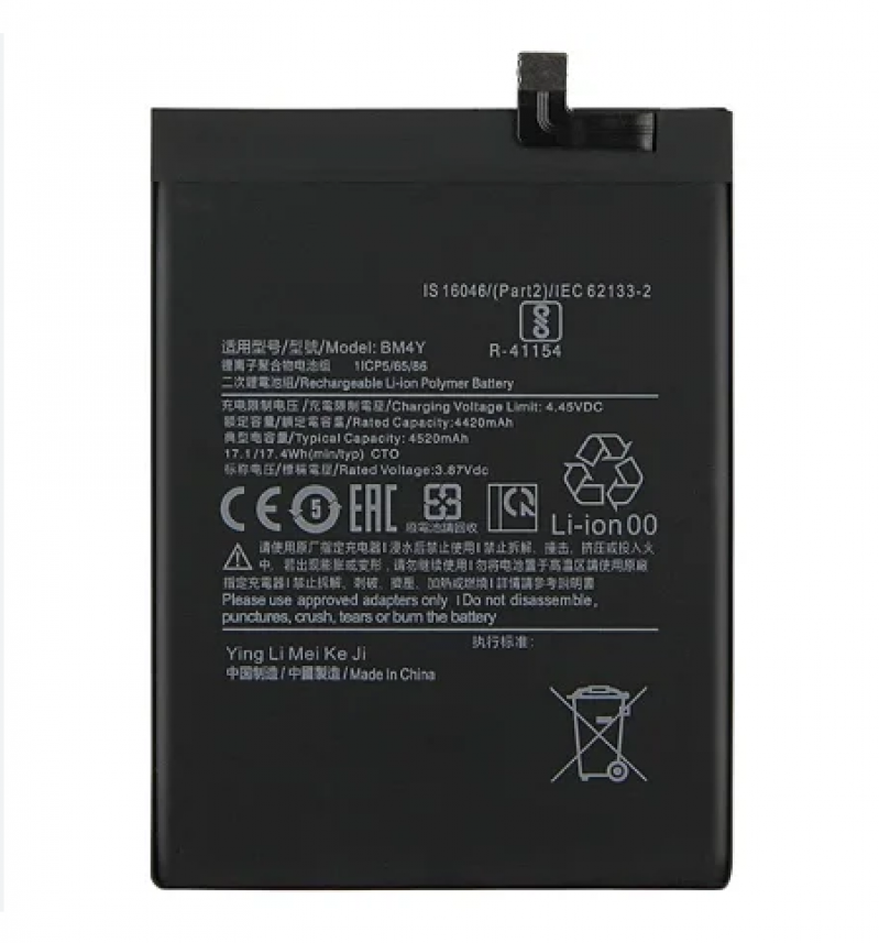 BA-0549 BATERIA 1 LINHA XIAOMI POCO F3 (BM4Y)