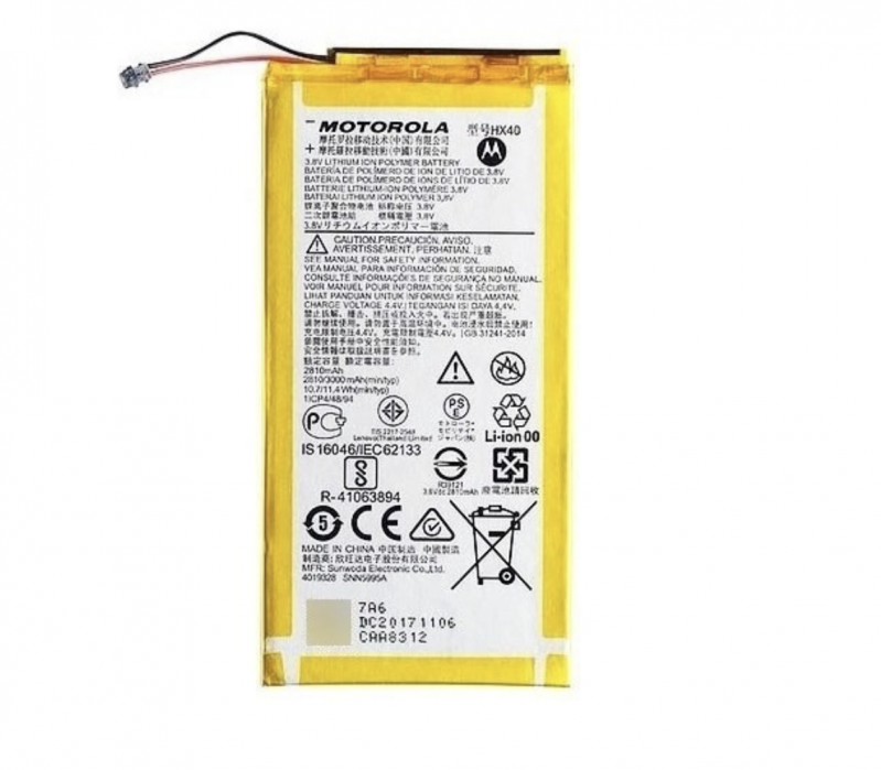 BA-0105 BATERIA 1 LINHA MOTOROLA MOTO X4 (XT-1900) (HX40)