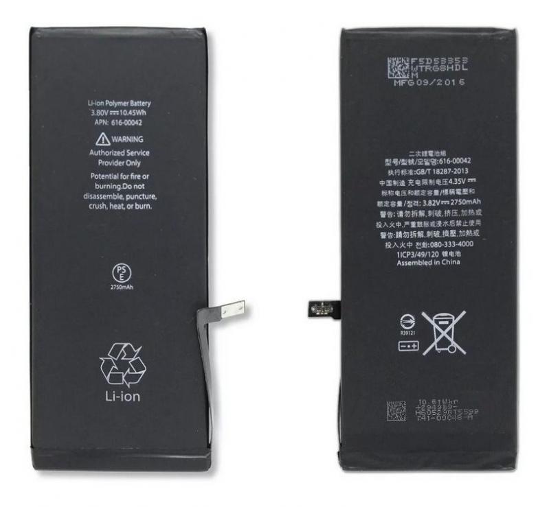 BA-0171 BATERIA 1 LINHA IPHONE 6S PLUS