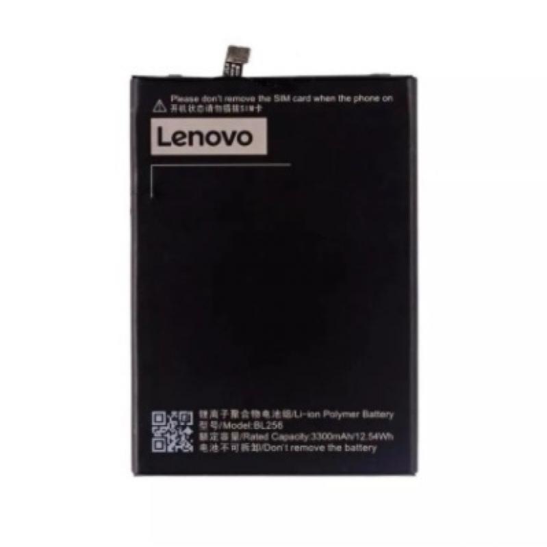 BA-0508 BATERIA LENOVO A7010 (BL-256)