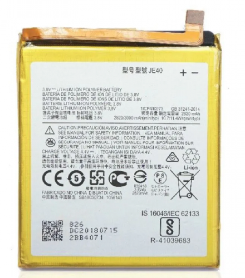 BA-0089 BATERIA HK ULTRA MOTOROLA MOTO G7 PLAY (XT1952) MOTO ONE (XT1941) (JE40)