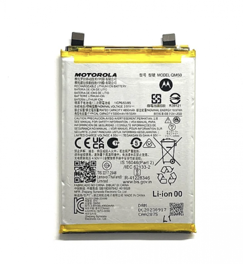 BA-0425 BATERIA ORIGINAL NACIONAL MOTOROLA MOTO EDGE 40 NEO (QM50)