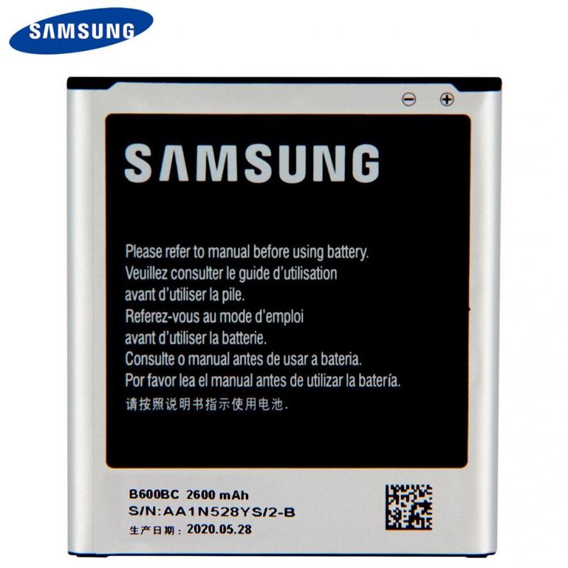 BA-0048 BATERIA 1 LINHA SAMSUNG S4 (BC600BC)