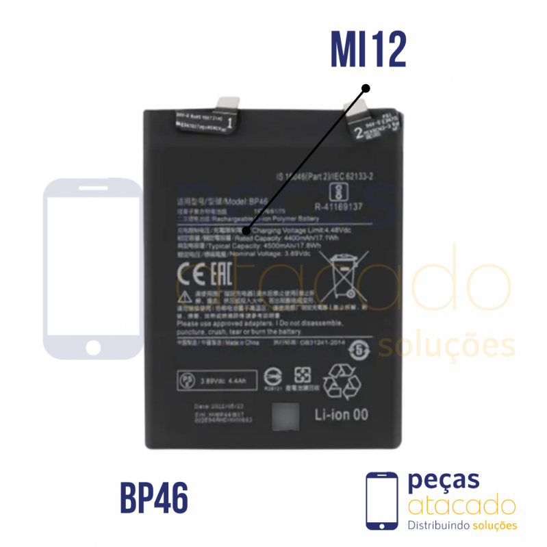 BA-0636 BATERIA 1 LINHA XIAOMI MI12 (BP46)