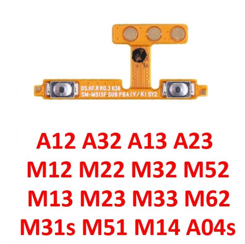 FP-0063 FLEX VOLUME SAMSUNG A14 | A12 | A32 5G | A13 | A23 | M12 | M22 | M32 | M52 | M13 | M23 | M33 | M62 | M31S | M51 | M14 | A04S