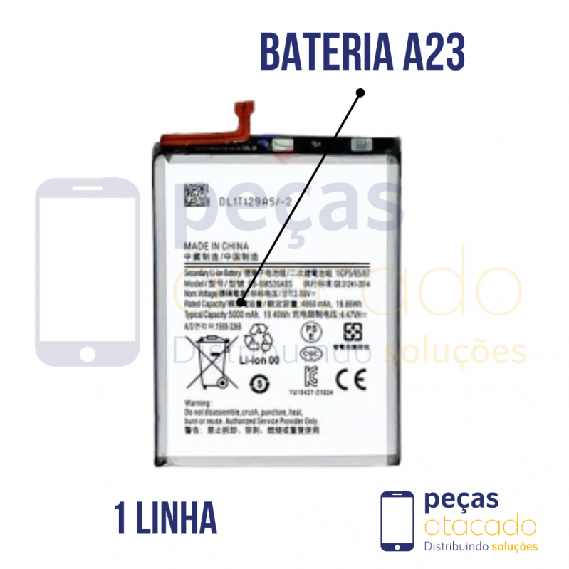 BA-0033 BATERIA HK ULTRA SAMSUNG A23 | A73 | M23 | M33 | M52 | M53 (EB-BM526ABS)