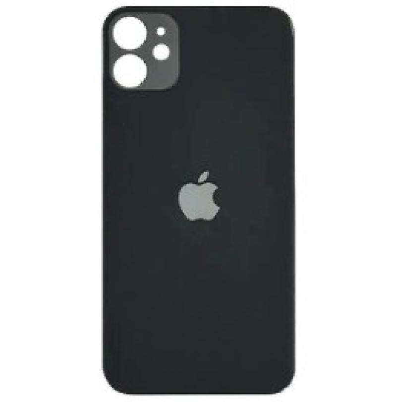 N-0055 TAMPA TRASEIRA IPHONE 11 AMARELO