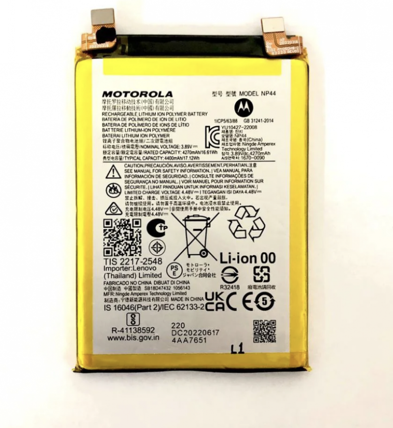 BA-0632 BATERIA 1 LINHA MOTOROLA MOTO EDGE 30 FUSION (XT-2243) (NP44)