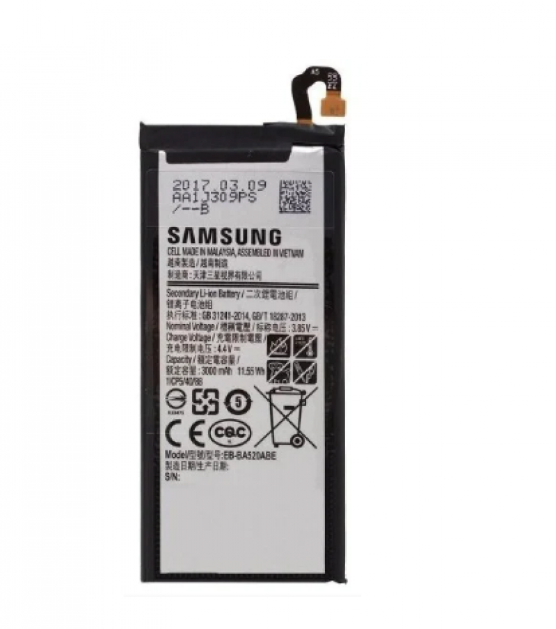 BA-0574 BATERIA 1 LINHA SAMSUNG J5 PRO (J530) / A5 2017 (A520)