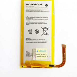 BA-0088 BATERIA 1 LINHA MOTOROLA MOTO G7 (XT1962) (JG30)
