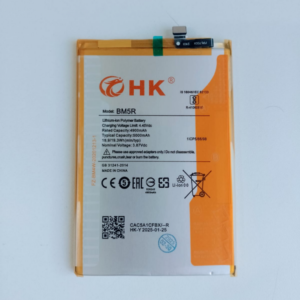 BA-0575 BATERIA 1 LINHA XIAOMI REDMI 12 5G (BM5R)