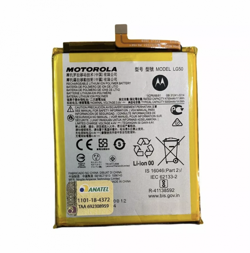 BA-0456 BATERIA ORIGINAL NACIONAL MOTOROLA MOTO ONE FUSION PLUS (XT2067) (LG50)