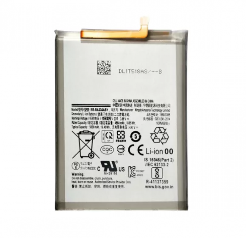 BA-0475 BATERIA ORIGINAL NACIONAL SAMSUNG A53 | A33 (EB-BA336ABY)