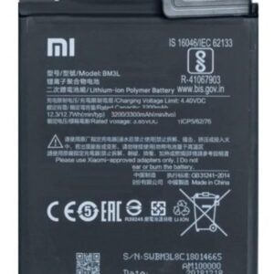 BA-0145 BATERIA 1 LINHA XIAOMI REDMI MI 9 (M1903F11A) (BM3L)
