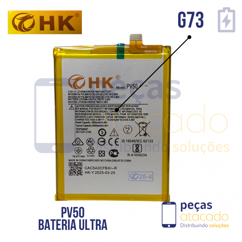 BA-0641 BATERIA HK ULTRA MOTOROLA MOTO G73 (XT2237) (PV50)