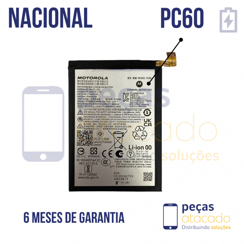 BA-0619 BATERIA ORIGINAL NACIONAL MOTOROLA MOTO G24 POWER (XT2425) (PC60)