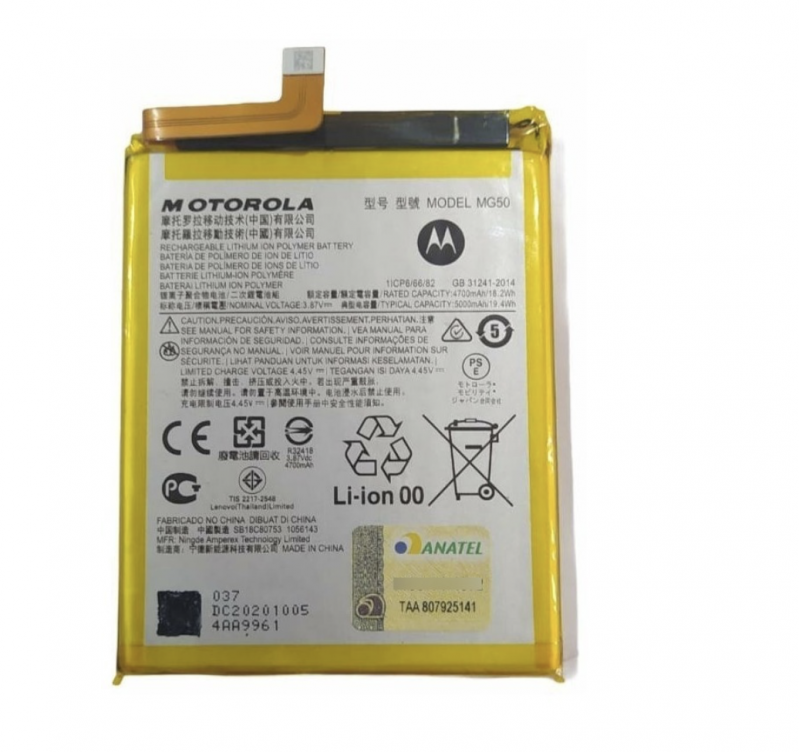 BA-0446 BATERIA ORIGINAL NACIONAL MOTOROLA MOTO G9 PLUS (XT2087) (MG50)