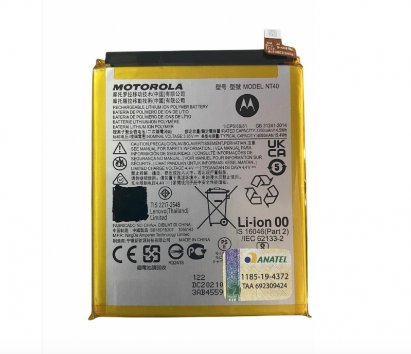 BA-0039 BATERIA ROX MOTOROLA MOTO E20 (XT2155) (NT40) (1 ANO DE GARANTIA)