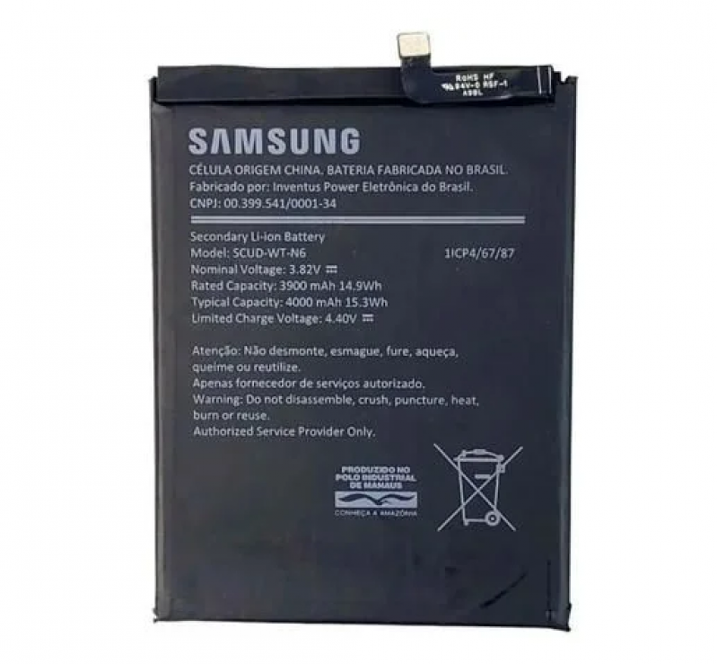 BA-0558 BATERIA ORIGINAL NACIONAL SAMSUNG A10S (SM-A107) A11 (SM-A115) A20S (SM-S207) (HQ-70N) (WT-N6)