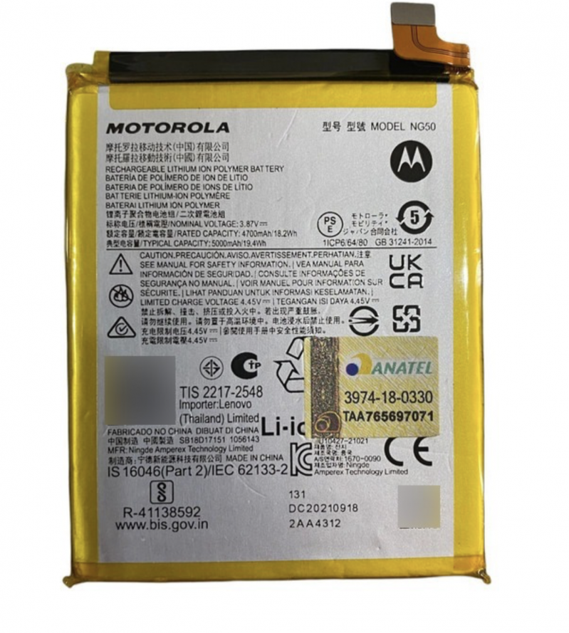 BA-0442 BATERIA ORIGINAL NACIONAL MOTOROLA MOTO G71 (XT-2169) (NG50)