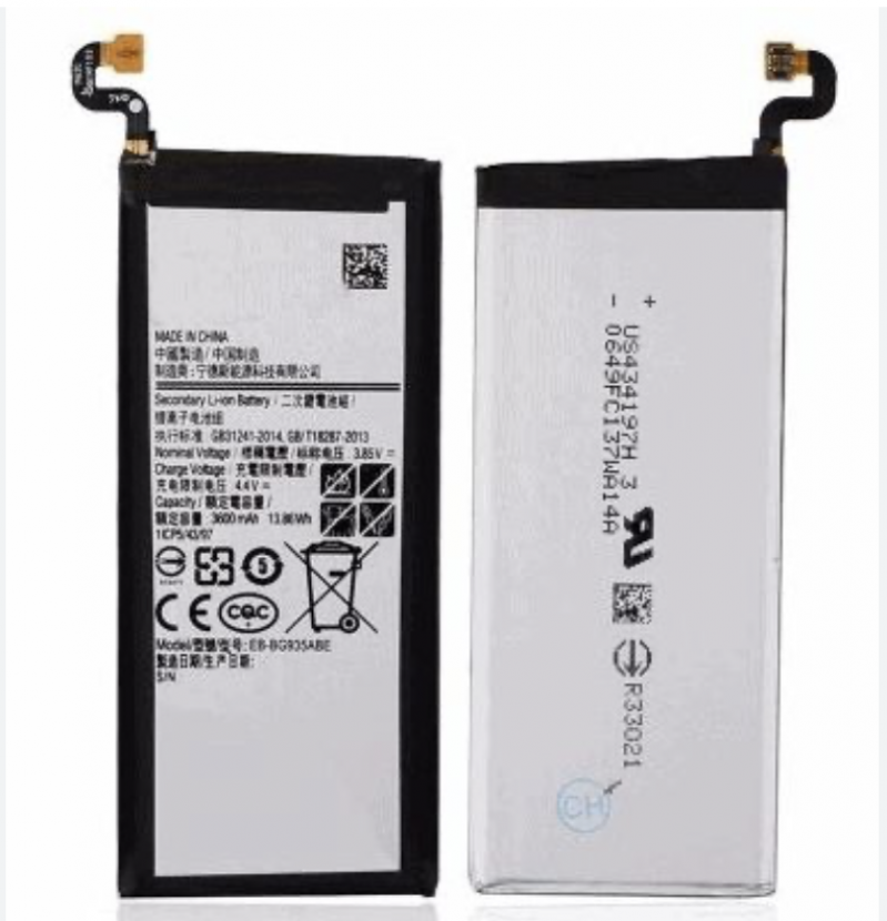 BA-0053 BATERIA 1 LINHA SAMSUNG S7 EDGE (G935F) (EB-BG935ABE)