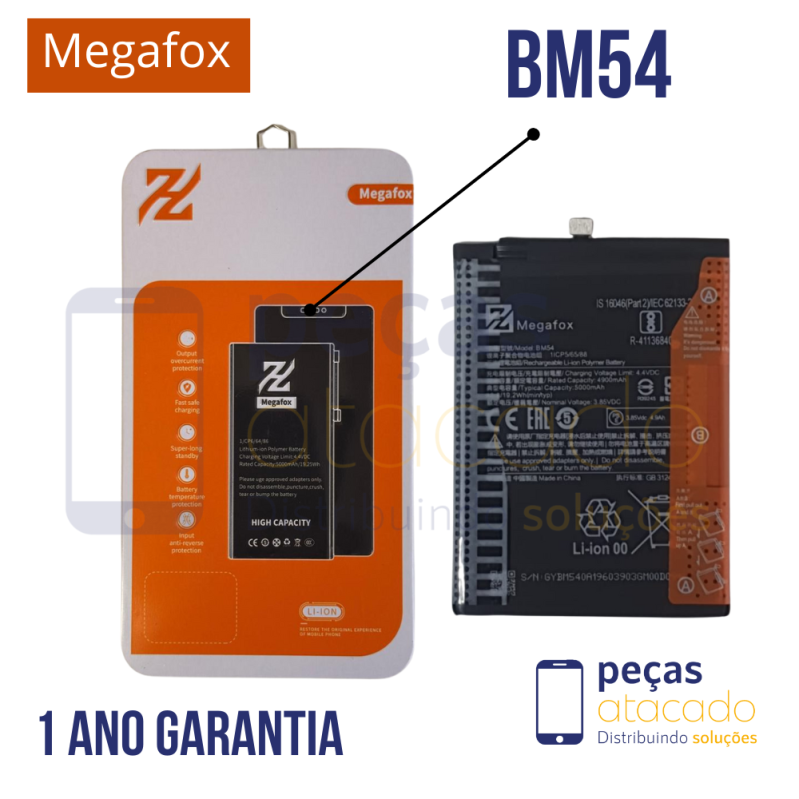 BA-0224 BATERIA GOLD EDITION SAMSUNG A02 | A12 | A13 4G | A21 | A21S | M12 (GE-101) (SEM GARANTIA)