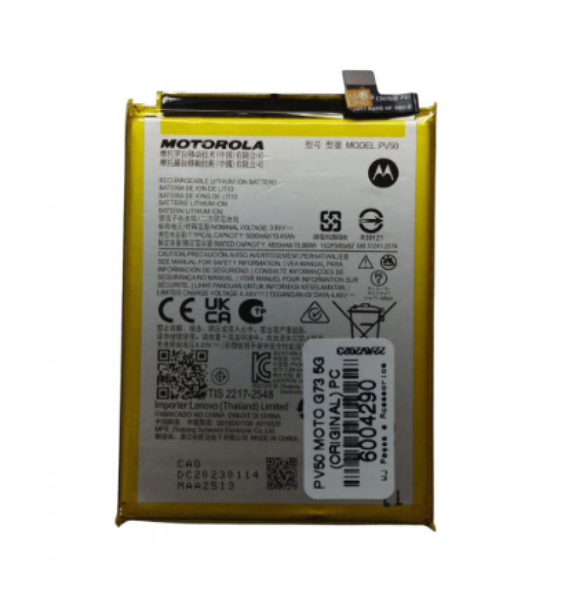 BA-0587 BATERIA ORIGINAL NACIONAL MOTOROLA MOTO G73 (PV50)