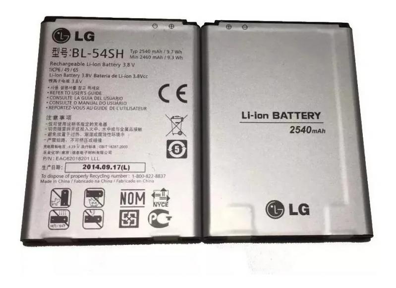 BA-0202 BATERIA 1 LINHA LG (L80 L90 D337) (BL-54SH)