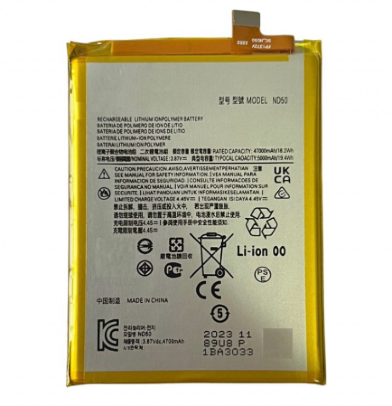BA-0087 BATERIA 1 LINHA MOTOROLA MOTO G62 (XT-2223) (ND50)