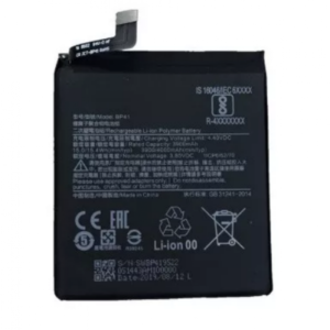 BA-0117 BATERIA 1 LINHA XIAOMI (BP41)