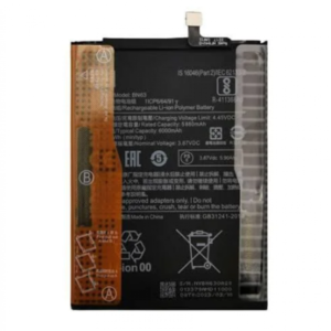 BA-0151 BATERIA 1 LINHA (BN63) XIAOMI REDMI 10 | REDMI 10 PRIME