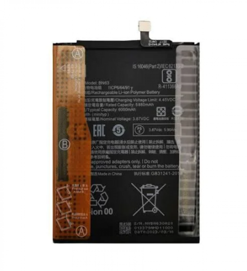 BA-0151 BATERIA 1 LINHA (BN63) XIAOMI REDMI 10 | REDMI 10 PRIME