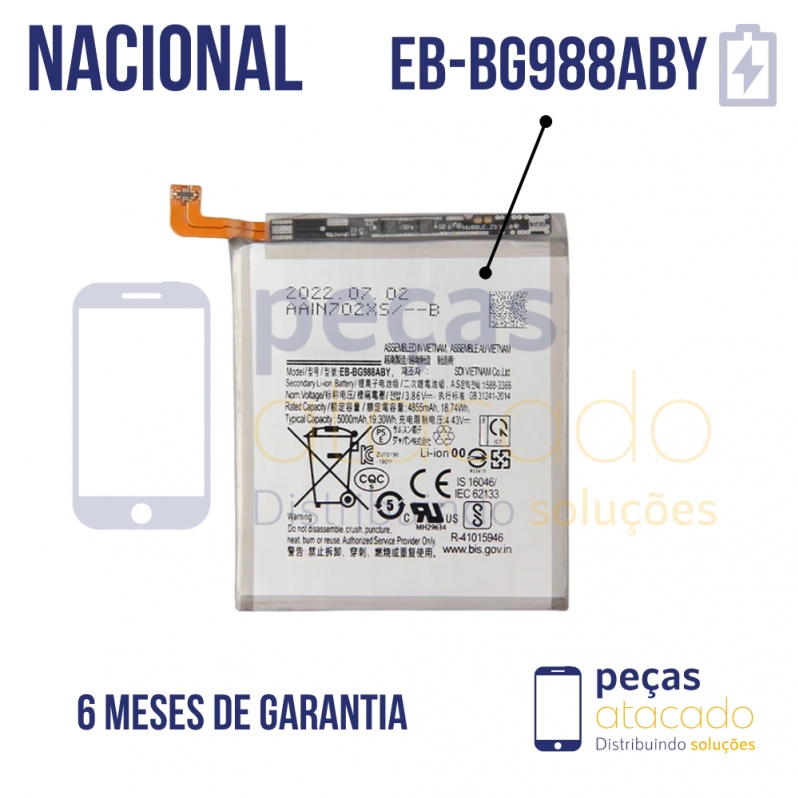 BA-0617 BATERIA ORIGINAL NACIONAL SAMSUNG S20 ULTRA (SM-G988) (EB-BG988ABY)