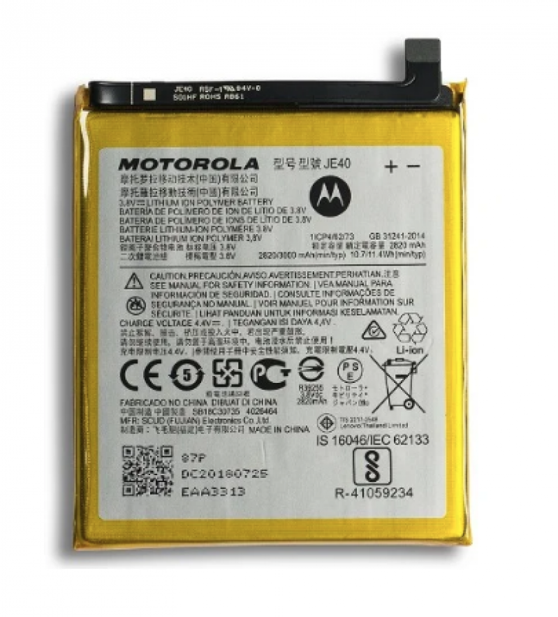 BA-0440 BATERIA ORIGINAL NACIONAL MOTOROLA MOTO G7 PLAY (XT-1952) MOTO ONE (XT1941) (JE40)
