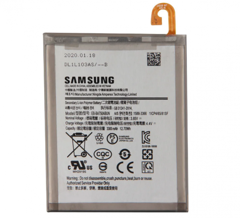 BA-0007 BATERIA 1 LINHA SAMSUNG A10 (SM-A105) (EB-BA750)