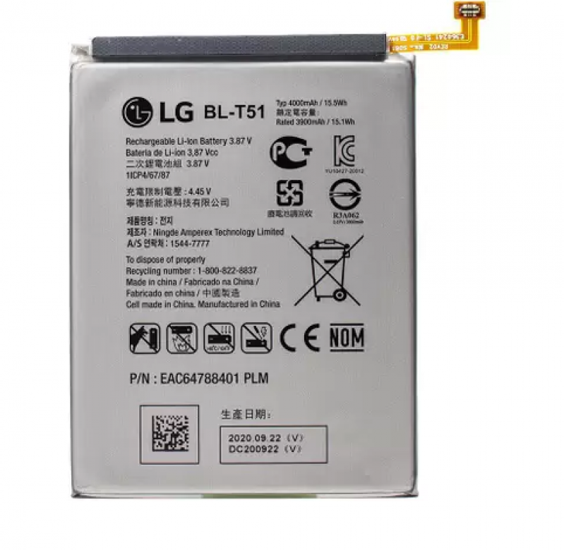 BA-0216 BATERIA 1 LINHA LG K52 | K42 | K62 (BL-T51)