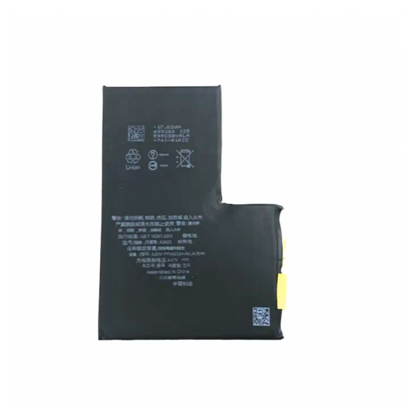 BA-0164 BATERIA 1 LINHA IPHONE 13 PRO MAX (SEM CI)