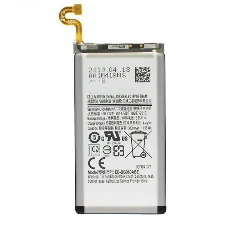 BA-0055 BATERIA HK ULTRA SAMSUNG S9 (EB-BG960)
