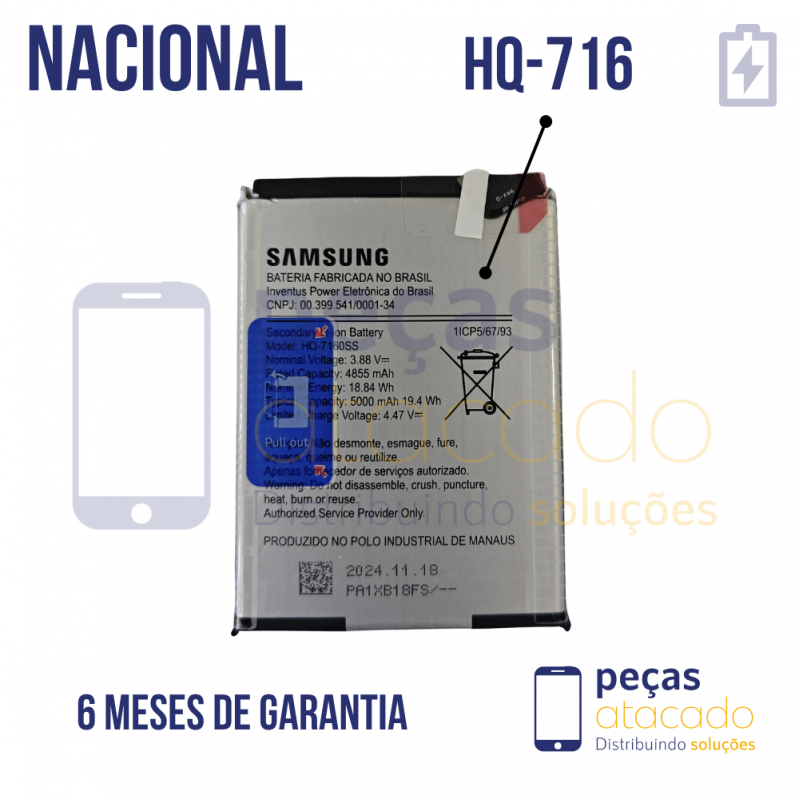 BA-0654 BATERIA ORIGINAL NACIONAL SAMSUNG (ZHQ-7160S) SM-A065 GALAXY A06