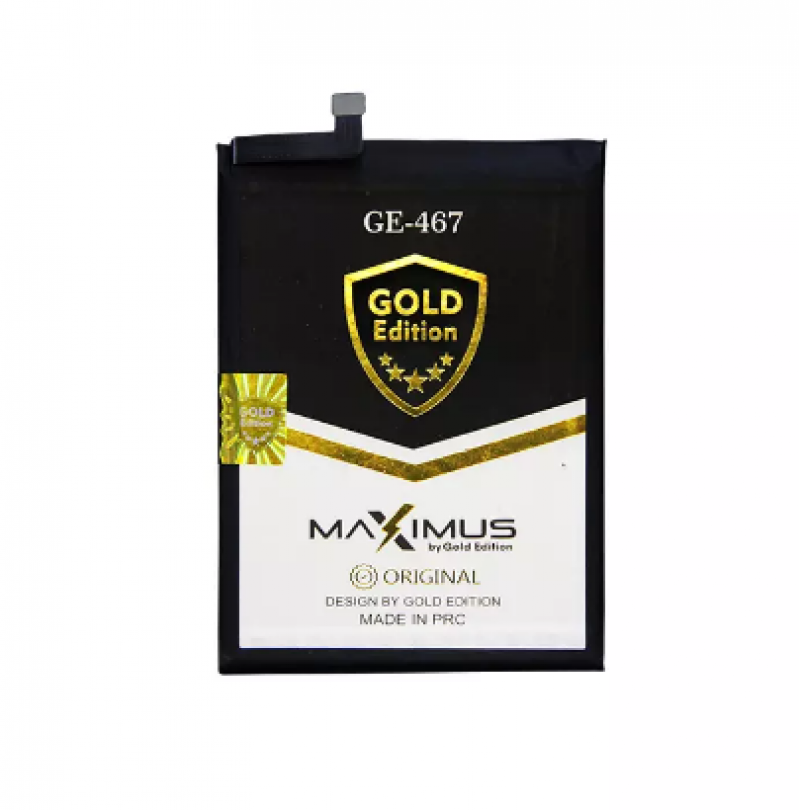 BA-0286 BATERIA GOLD EDITION XIAOMI POCO X3 (M2007J20CG) X3 PRO (M2102J20SG) (BN57) (GE-467) (SEM GARANTIA)