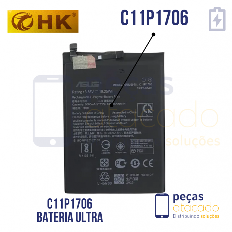 BA-0594 BATERIA 1 LINHA ASUS MAX PRO M1 ZB601KL (C11P1706)