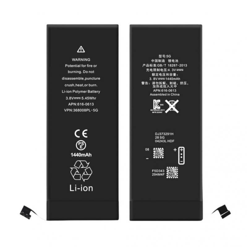 BA-0165 BATERIA 1 LINHA IPHONE 5G