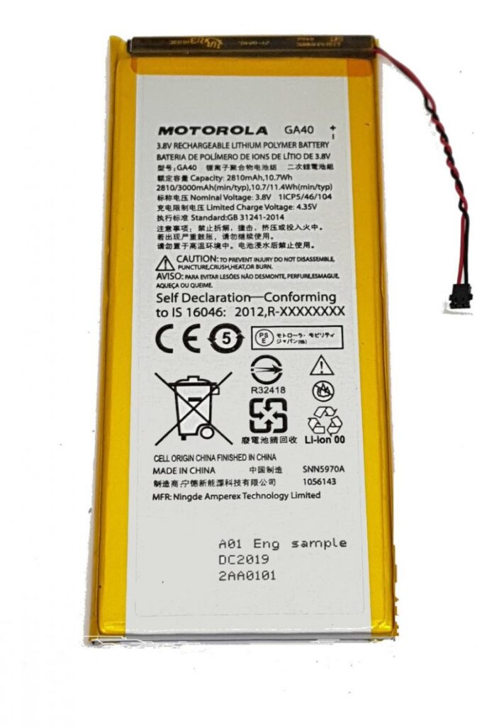 BA-0077 BATERIA 1 LINHA MOTOROLA MOTO G4 (XT1626) G4 PLUS (XT-1642) (GA40)
