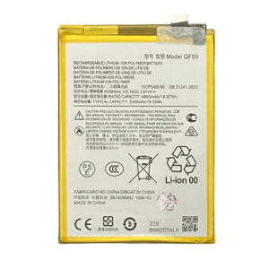 BA-0075 BATERIA 1 LINHA MOTOROLA MOTO G04 | G04S | G24 (XT2423) G34 (XT2363) (QF50)