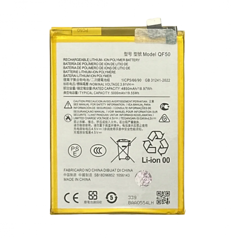 BA-0075 BATERIA 1 LINHA MOTOROLA MOTO G04 | G04S | G24 (XT2423) G34 (XT2363) (QF50)